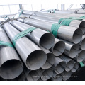 ASTM 409L XM15 XM19 colded rolled stainless steel polish pipe